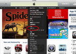 iTunes9_screenshot3.jpg