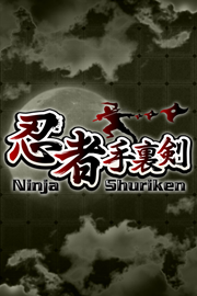 Ninja Shuriken - Opening