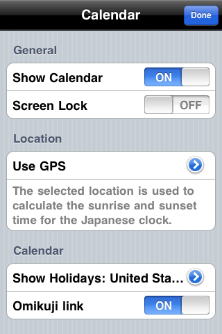 JPClock Screenshot 5